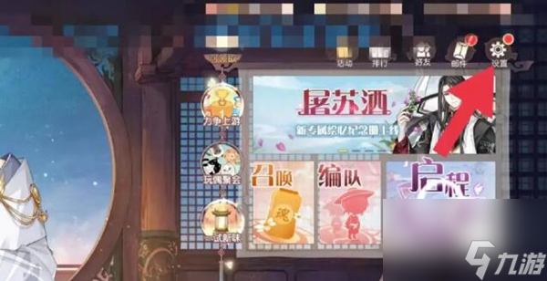食物语凡尘烟火兑换码