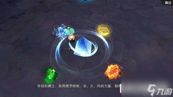 石器时代觉醒宠物转生任务详细流程分享