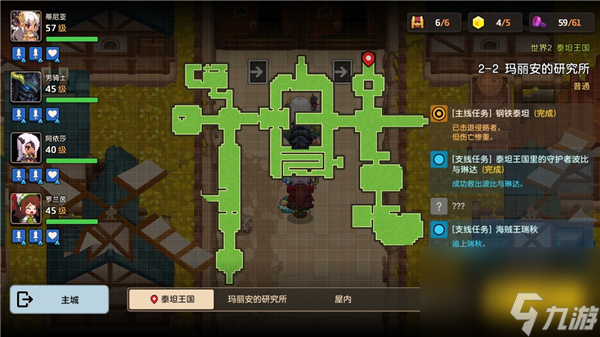 坎公骑青叶获得攻略 坎特伯雷公主与骑士唤醒冠军之剑的奇幻冒险青叶怎么来