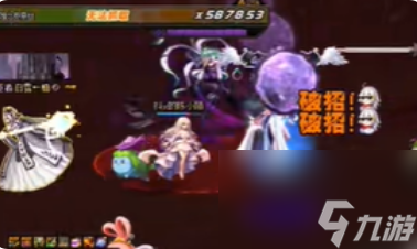 dnf未知之森困难模式怎么打 dnf未知之森困难模式打法攻略
