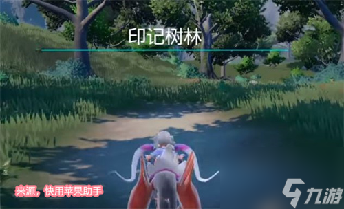 新手索罗亚捕捉位置一览 宝可梦朱紫索罗亚在哪抓
