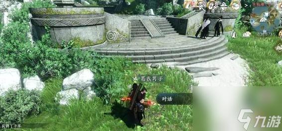 《逆水寒手游》君子一言过关攻略分享