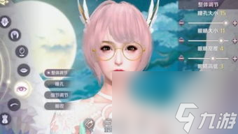 手游完美世界天书攻略,掌握完美世界天书攻略，成为手游大师！