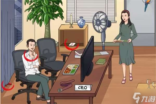 《玩梗找茬王》办公室爱情攻略图文详解