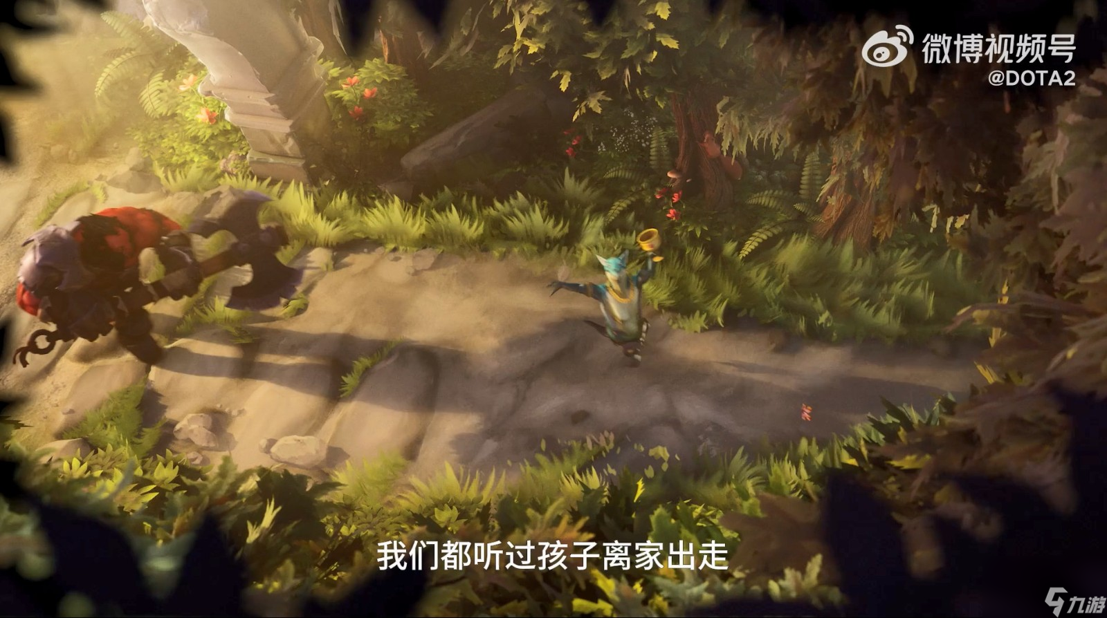 《DOTA2》新英雄百戏大王公布 2024年上线