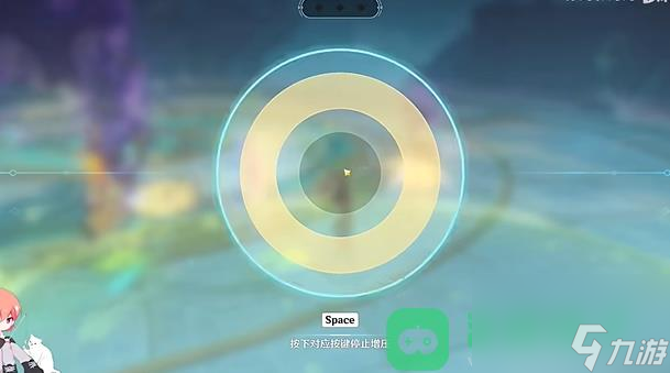 原神人生的波峰与波谷第五关通关攻略详解