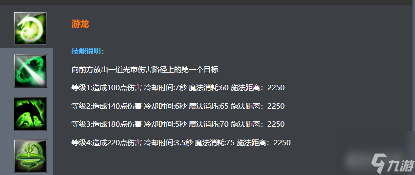 天翼决最终还是落寞了 快看这款本应爆火的游戏  已采纳