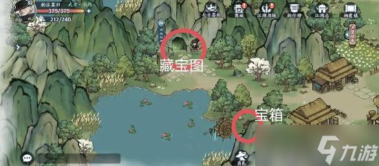 方寸对决栖霞镇江湖见闻攻略