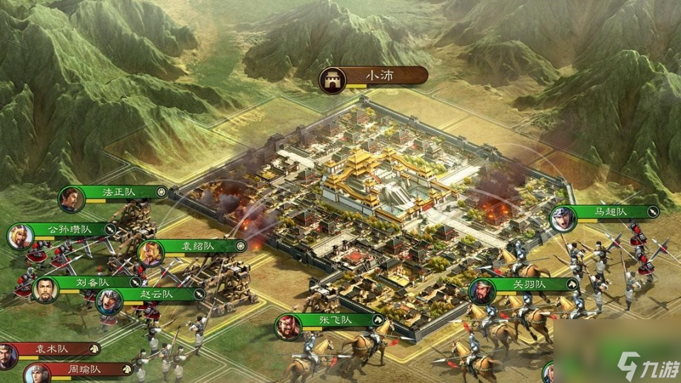 <a id='link_pop' class='keyword-tag' href='https://www.9game.cn/sgzzlb/'>三国志战略版</a>：土豪盟主花14万攻城？最后一击直接给1年工