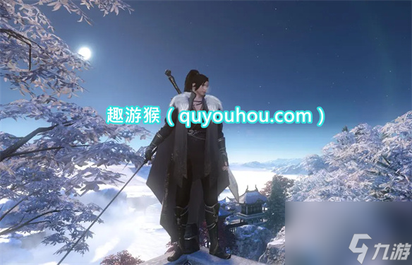 逆水寒手游龙吟内功搭配 逆水寒手游龙吟最强内功搭配推荐
