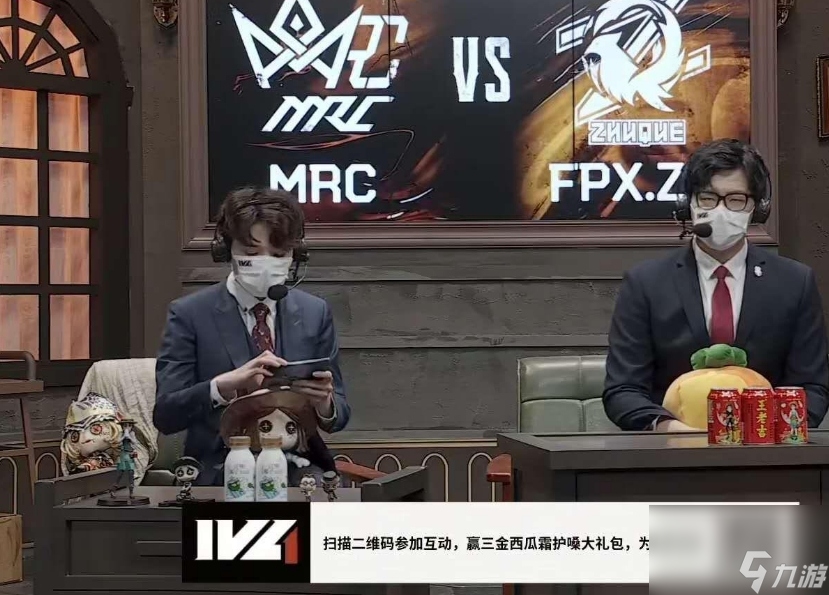 第五人格三金西瓜霜头像框获取攻略