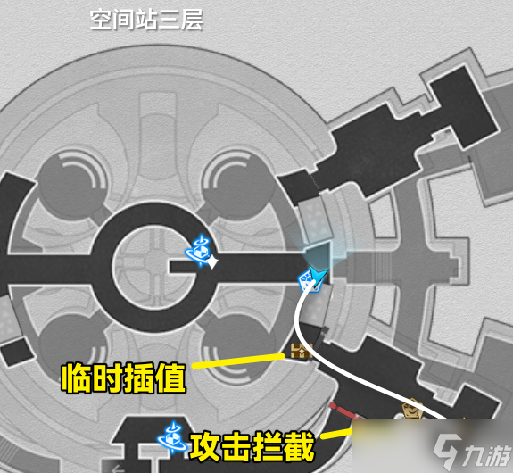 崩坏星穹铁道以太战线黑塔空间站全收集攻略