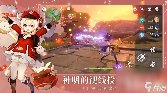 <a id='link_pop' class='keyword-tag' href='https://www.9game.cn/yuanshen/'>原神</a>偷书副本该如何玩 偷书副本玩法步骤分享[图解]