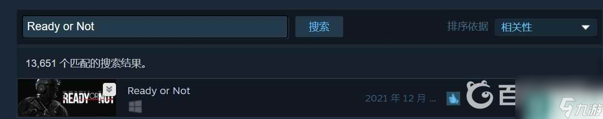 嚴(yán)陣以待steam英文名 嚴(yán)陣以待steam中文名字是什么