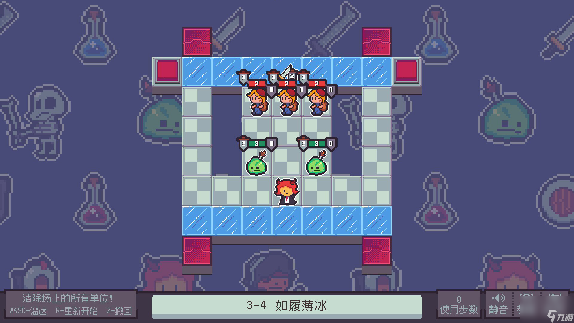 新推箱子RPG游戏《我在疗养院送人上西天》上架Steam平台