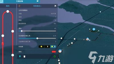 城市天际线2地铁线路怎么布置