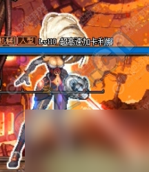 DNF:卢克超详细攻略(湮灭之圣所)我赌这些你基本都不知道!
