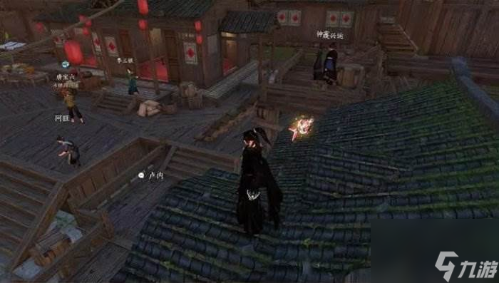 《逆水寒手游》桃溪村风物点在哪 桃溪村风物坐标位置大全一览