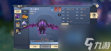手游蒼穹破攻略,掌握技巧，暢玩手游蒼穹破
