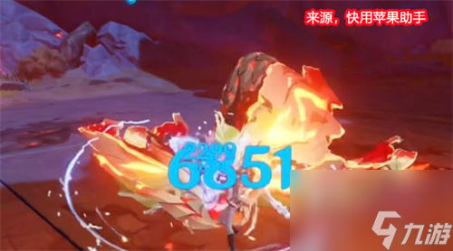 双暴毕业属性介绍 原神公子双暴多少合格
