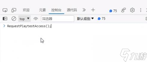 the finals预约无法下载怎么办 the finals预约无法下载