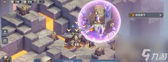 铃兰之剑65神兵3通关攻略 开局站位分享