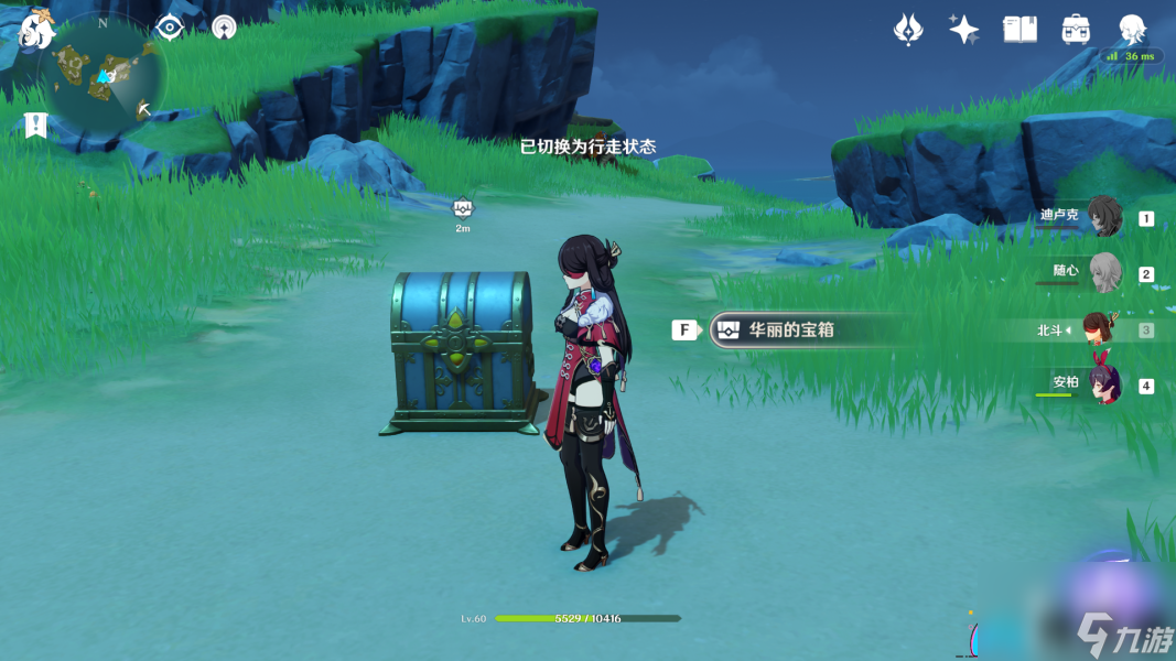 原神遗迹守卫无伤怎么打-遗迹守卫无伤过关攻略