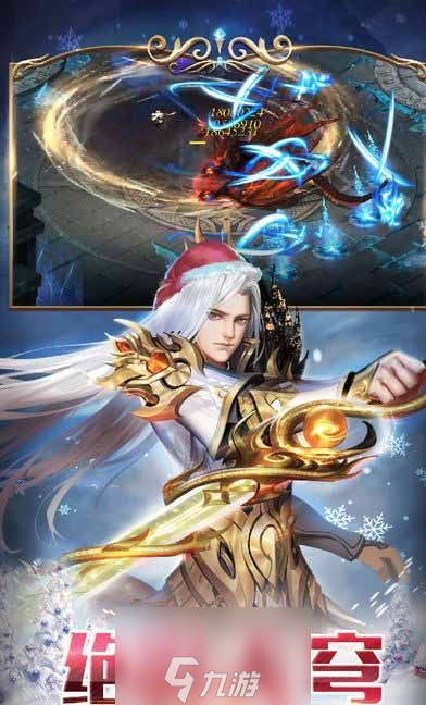 魔域手游2前期怎么玩-前期职业推荐与玩法攻略