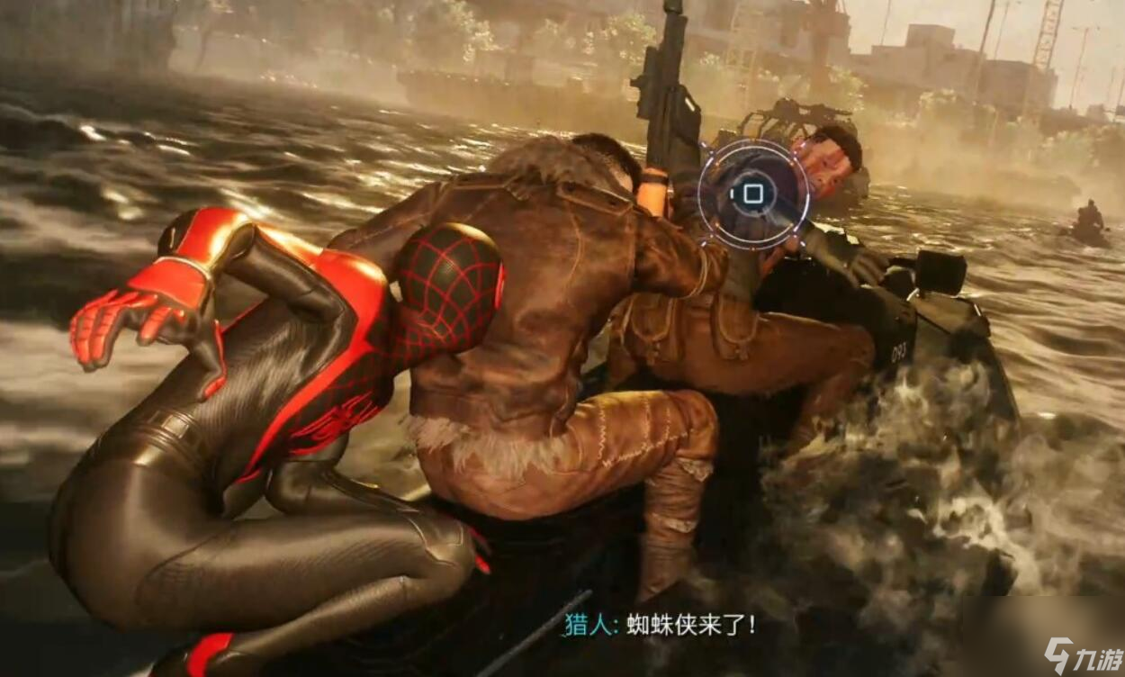 漫威蜘蛛侠2新装扮任务攻略