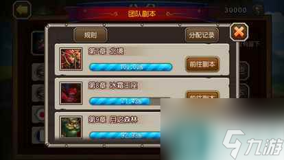方舟网游攻略,方舟 生存进化全攻略 从新手到大师的进阶之路