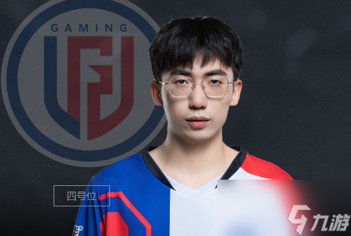 《dota2》败者组决赛LGD