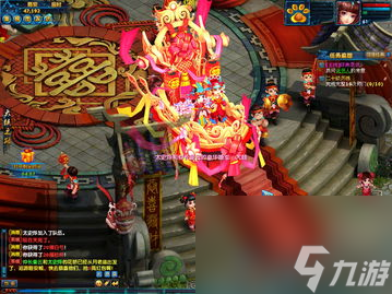 神雕俠侶網(wǎng)游化境攻略：探索武俠世界的無限可能