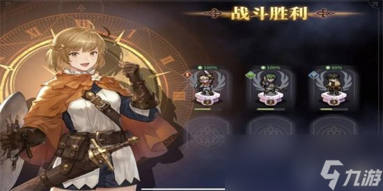 《铃兰之剑》刷初始怎么选择 初始角色选择推荐