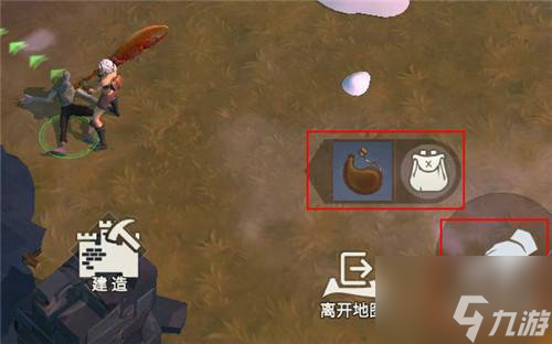 <a id='link_pop' class='keyword-tag' href='https://www.9game.cn/byswz/'>冰原守卫者</a>口渴值怎么恢复 冰原守卫者口渴值恢复一览