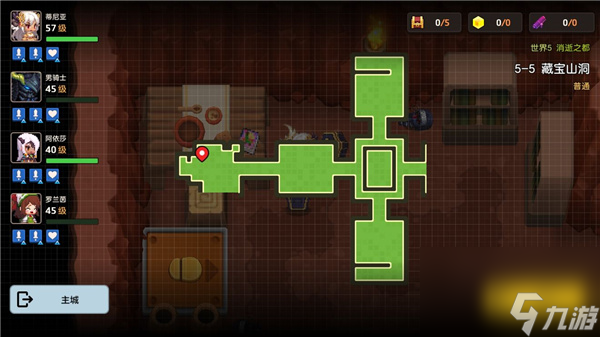 坎公骑青叶获得攻略 坎特伯雷公主与骑士唤醒冠军之剑的奇幻冒险青叶怎么来