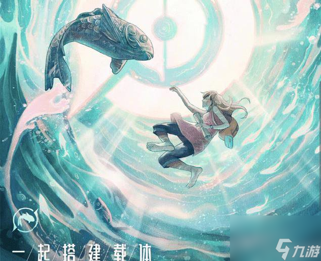 王者荣耀新皮肤计划全面曝光介绍