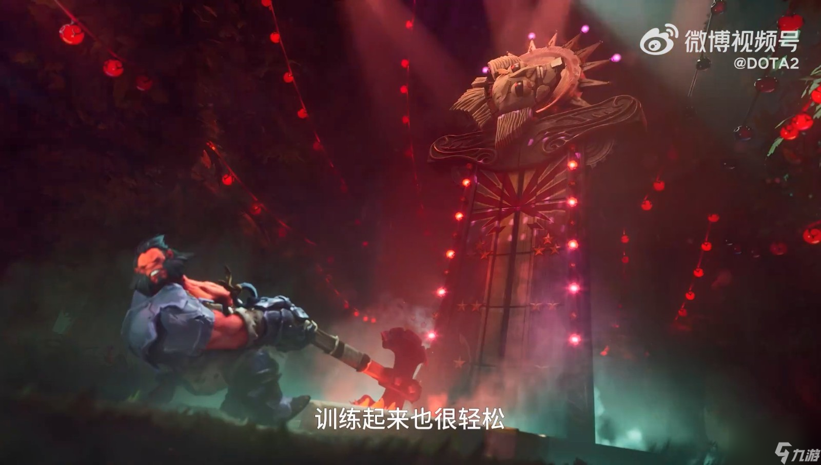 《DOTA2》新英雄百戏大王公布 2024年上线