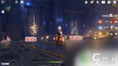 原神星维殿堂打怪攻略 《原神》星纬殿堂初次探索任务攻略