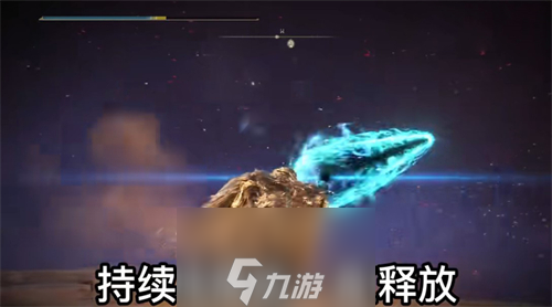 艾尔登法环法术推荐