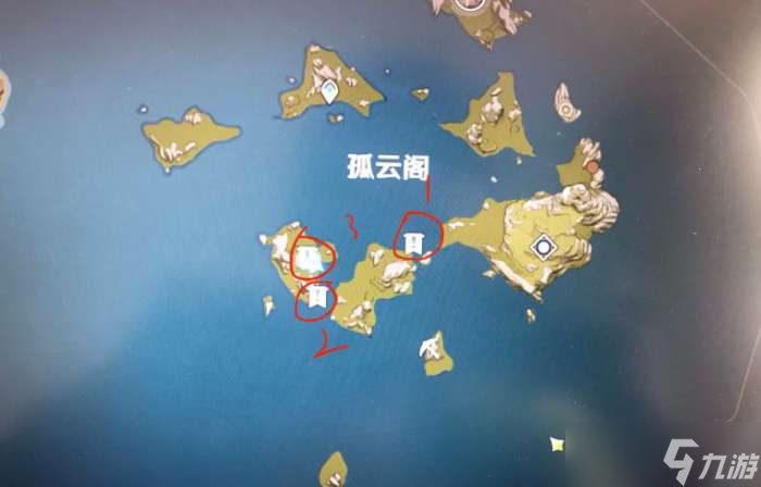 原神孤云阁遗迹宝藏怎么开启