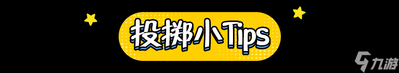穿越火线:枪战王者：黄金之城重制上线，你还记得这个地图怎么玩吗~