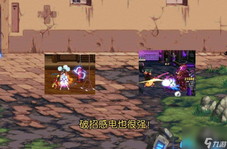 dnf地下城与勇士气功师是什么流派-气功师四种流派对比介绍