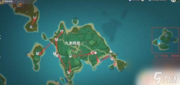 原神如何得雷将军碎片？绝对攻略，快速获取方法揭秘！