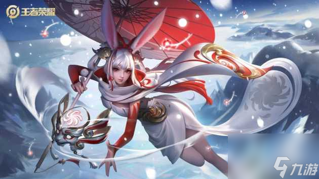 <a id='link_pop' class='keyword-tag' href='https://www.9game.cn/wzry/'>王者荣耀</a>公孙离最强出装-2023公孙离出装符文推荐「待收藏」