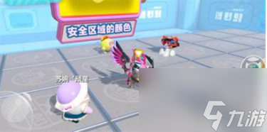 蛋仔派对幸运色怎么过 幸运色通关攻略