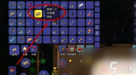 泰拉瑞亚该怎么让背包空间变大？10个提升背包容量的方法