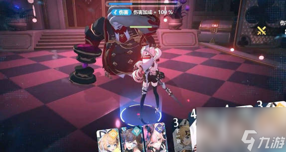 《依露希尔星晓》伊露娅人物攻略 伊露娅厉害吗