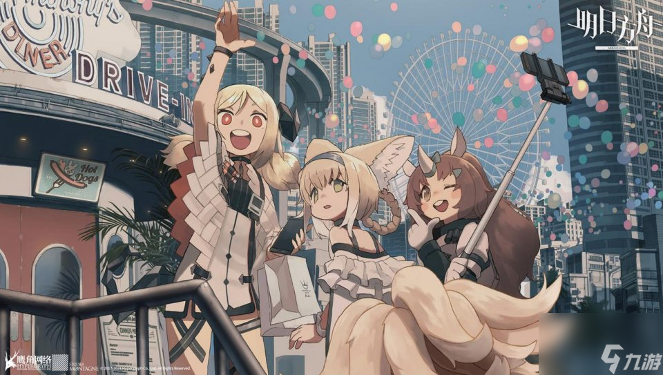 <a id='link_pop' class='keyword-tag' href='https://www.9game.cn/mrfz/'>明日方舟</a>大羊强度分析，弱于42级小羊远高于异客，策略性