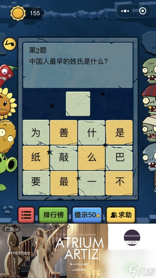 單機(jī)急轉(zhuǎn)彎游戲攻略.,攻略：挑戰(zhàn)智慧，樂趣無窮！