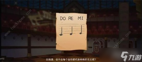 宿命回响巨人之旅的特典攻略 全关卡通关图文总汇